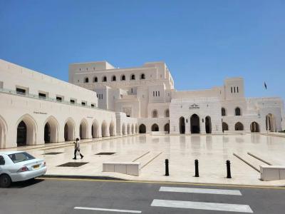 InterContinental Muscat, an IHG - 97