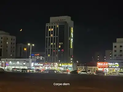 Citymax Ras Al Khaimah - 8