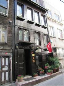 Naz Wooden House Inn - 68