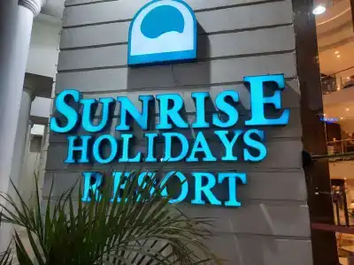 Sunrise Holidays Resort -Adults Only - 4
