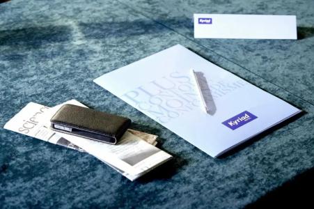 Kyriad Blois Nord - 36