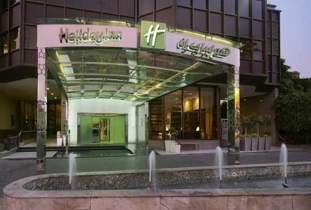 Holiday Inn Cairo Maadi, an IHG - 86