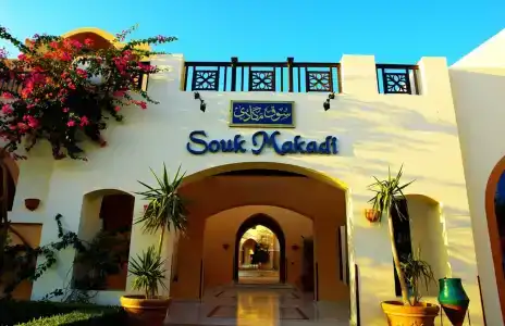 Jaz Makadi Star & Spa - 29