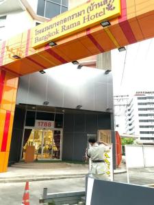 Bangkok Rama - 42