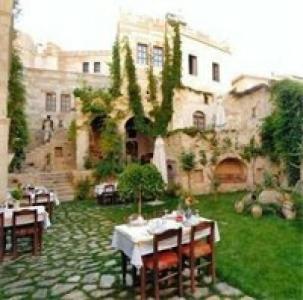 Selcuklu Evi Cave - Special Category - 26