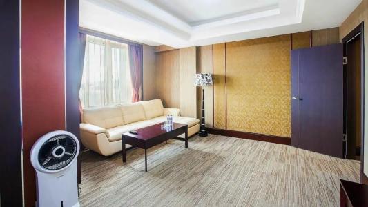 Grand Hill Ulaanbaatar - 81