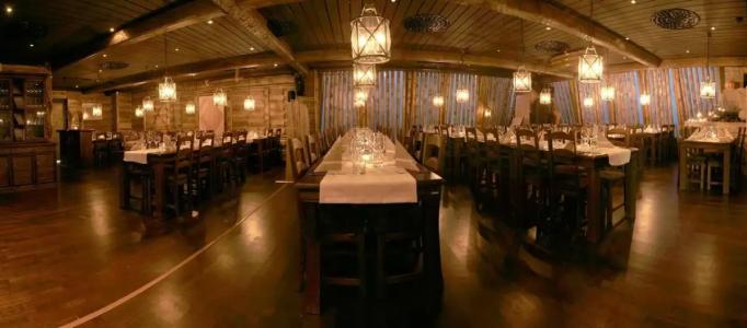 Break Sokos Vuokatti - 94