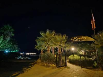 Kolibri - All Inclusive - 65