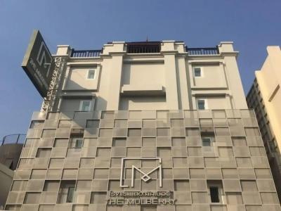 The Mulberry Bangkok Khaosan Road - 71
