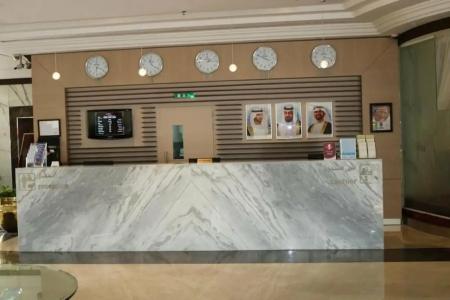 Dubai Grand by Fortune, Dubai Airport - 10