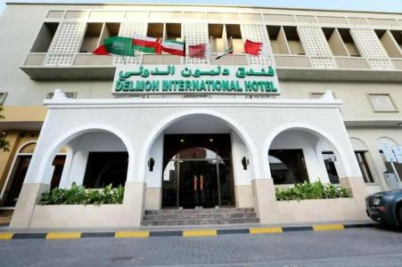 Delmon International - 14