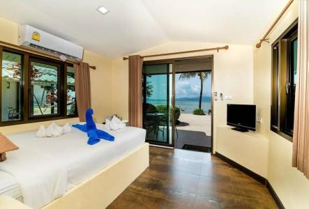Phangan Beach Resort - 90