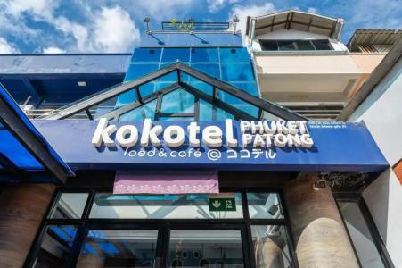 Kokotel Phuket Patong - SHA Extra Plus - 5