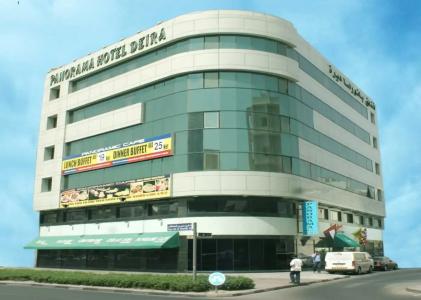 Panorama Deira - 42