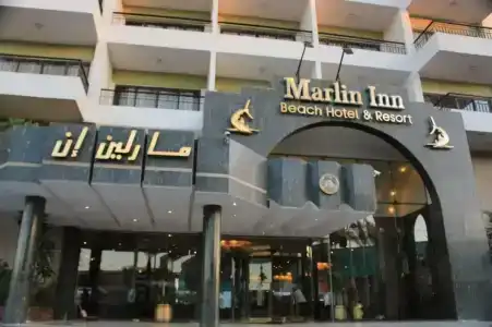 Marlin Inn Azur Resort - 2