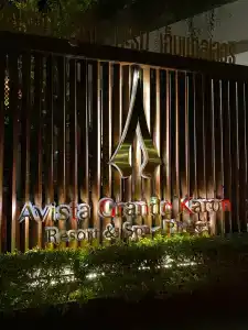 Avista Grande Phuket Karon - MGallery - 4