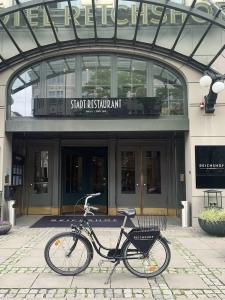 Reichshof Hamburg - 10