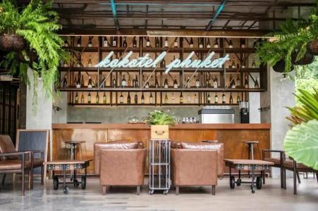 Kokotel Phuket Nai Yang Beach - SHA Extra Plus - 93