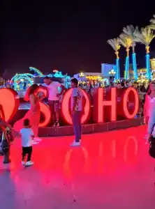 Sunrise Remal Resort - 20