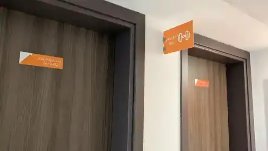 Citymax Sharjah - 49