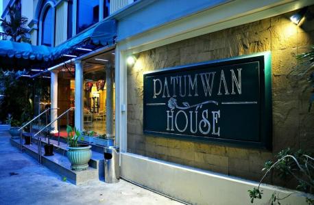 Patumwan House - 9