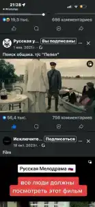 Liberty Fabay - Ultra All Inclusive - 77