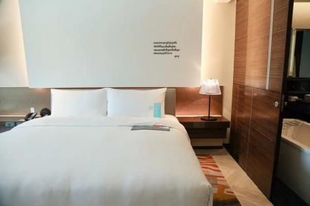 Le Meridien Bangkok - 83