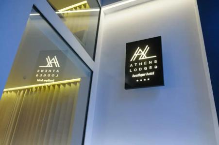 Athens Lodge Boutique - 41