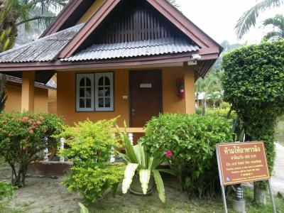 Diamond Cave Resort - 38