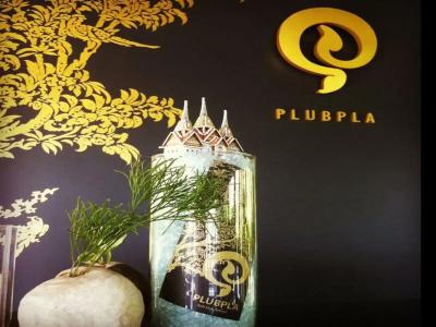 Plub Pla Koh Mak Retreat - 7