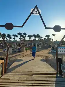 Stella Beach Resort & Spa, Makadi Bay - 83