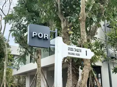 POR Daowadung - 2