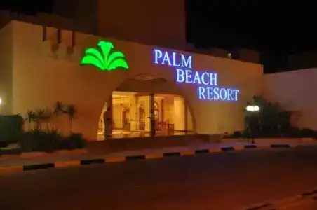 Palm Beach Resort Families and Couples only - 34