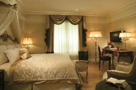 Hôtel Balzac - 75