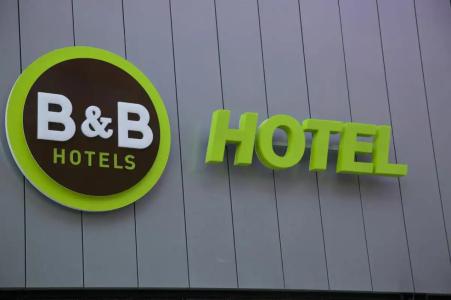 B&B Paris Porte des Lilas - 15