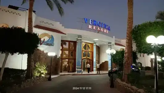 Verginia Sharm Resort & Aqua Park - 73