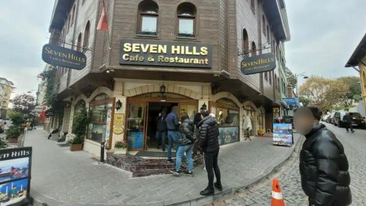 Seven Hills - Special Category - 34