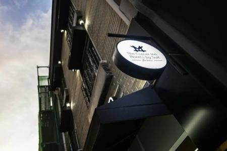 The Corner Inns By Suit - 12