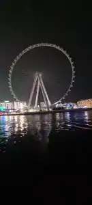 Roda Amwaj Suites Jumeirah Beach Residence - 4