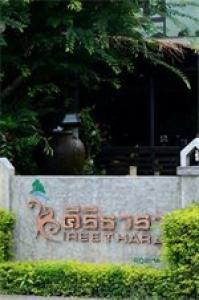 Kireethara Boutique Resort - 66