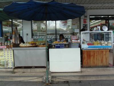 48 Ville Donmuang Airport - 64