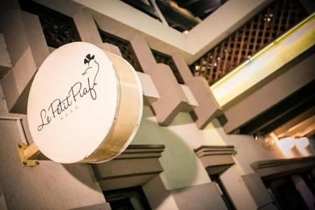 Garni Le Petit Piaf - 13