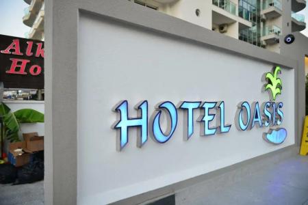 Oasis - 11