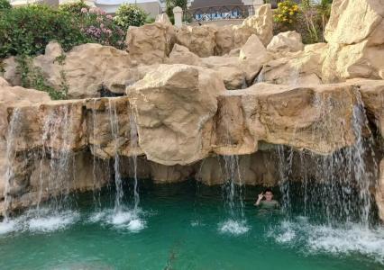 Park Regency Sharm El Sheikh Resort - 27