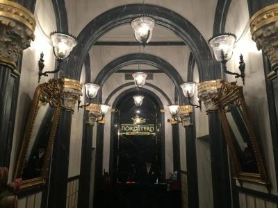 Nordstern Galata - 92