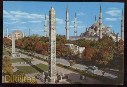 Gülhanepark & Spa - 24