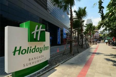 Holiday Inn Bangkok Sukhumvit, an IHG - 3