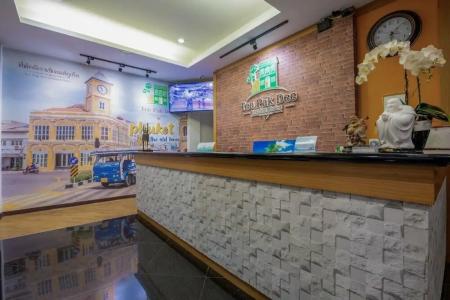 Tee Pak Dee Resident Phuket - 63