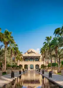 One&Only Royal Mirage Resort Dubai at Jumeirah Beach - 74