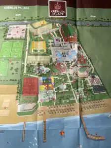 Kremlin Palace - 30